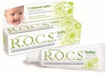 Зубная паста Рокс для малышей от 0 до 3 лет Нежный уход Душистая Ромашка