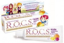 Зубная паста Рокс для детей от 4 до 7 лет Лимон, Апельсин и Ваниль