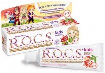 Зубная паста Рокс для детей от 3 до 7 лет Барбарис (без фтора)